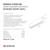Светильник на шине Denkirs DK8002-CONN-BK