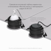 Влагозащищенный светильник Denkirs DK3103-BK