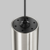 Трековый светильник Technical TR156-1-5W3K-PT
