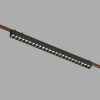 Светильник на шине Denkirs DK5572-BK