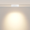 Трековый светильник Technical TR033-4-12WTW-DD2-W