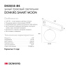Светильник на шине Denkirs DK8050-BK