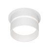 Влагозащищенный светильник Denkirs DK2404-WH