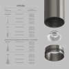 Светильник на шине Denkirs DK5740-DN