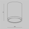 Потолочный светильник Technical C086CM-GX53-MRD-B
