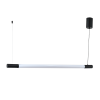 Светильник подвесной цилиндрический черный LED 64Вт 130см Zortes Nepo ZRS.1888.12