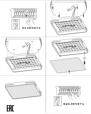 Потолочный светильник золото LED 72Вт 50см