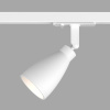 Светильник на шине Denkirs DK6050-WH
