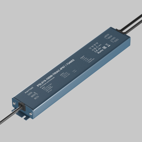 Источник напряжения Lighting control 734002
