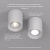 Накладной светильник Denkirs DK3040-WH