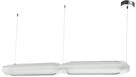 Подвесной светильник хром LED 25Вт D12см