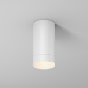 Уличный потолочный светильник Outdoor O500CL-L5W3K