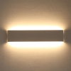 Светильник настенный белый LED 14Вт 41см