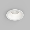 Влагозащищенный светильник Denkirs DK2130-WH