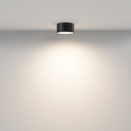 Потолочный светильник Technical C032CL-12W3K-RD-B