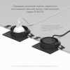 Встраиваемый светильник Denkirs DK3021-BK