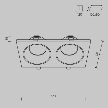 Встраиваемый светильник Technical DL033-2-02B