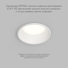 Влагозащищенный светильник Denkirs DK2450-WH