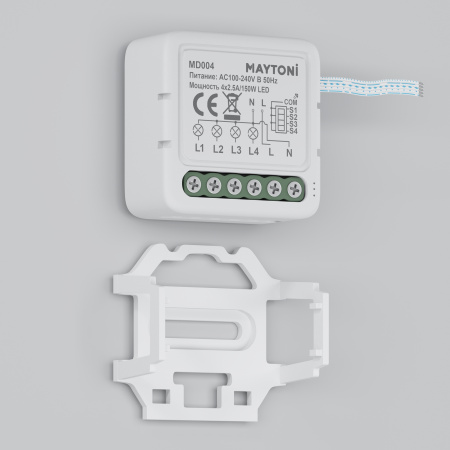 Выключатель Lighting control MD004