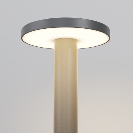 Ландшафтный светильник Outdoor O420FL-L12GF