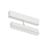 Светильник на шине Denkirs DK8006-WH