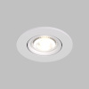 Встраиваемый светильник Denkirs DK3020-WH