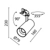 Трековый светильник Technical TR197-3-20WCCT-M-W