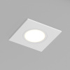 Влагозащищенный светильник Denkirs DK3102-WH