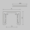 Шинопровод Technical TRX239-412B