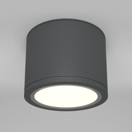 Потолочный светильник Technical C095CL-GX53-GR