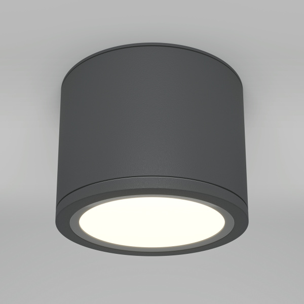 Потолочный светильник Technical C095CL-GX53-GR