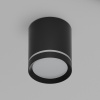 Накладной светильник Denkirs DK4016-BK