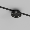Светильник на шине Denkirs DK8030-BK