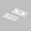 Влагозащищенный светильник Denkirs DK2112-WH