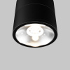 Уличный потолочный светильник Outdoor O310CL-L7GF3K