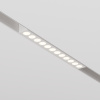 Трековый светильник Technical TR031-4-12WTW-DD2-W