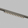 Светильник на шине Denkirs DK5971-DN
