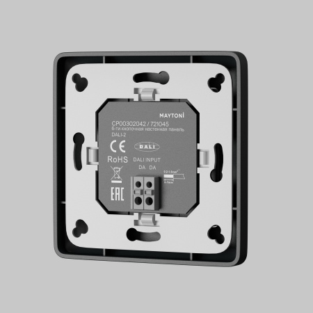 Панель управления Lighting control 721045