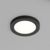 Влагозащищенный светильник Denkirs DK3012-BK