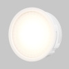 Led модуль Voltega 7194