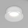 Влагозащищенный светильник Denkirs DK2403-WH