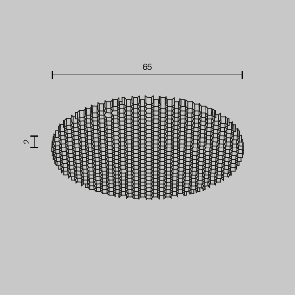 Комплектующие для светильника Technical HoneyComb-D64