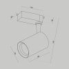 Трековый светильник Technical TR003-1-10W4K-S-W