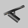 Трековый светильник Technical TR243-4-5WTW-DSZ-B