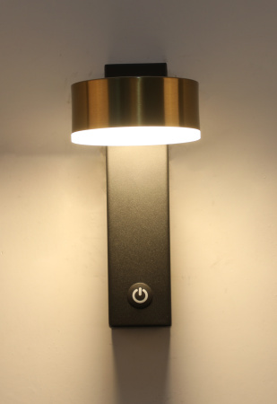 Бра черное LED 12Вт 21см