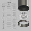 Накладной светильник Denkirs DK2610-DN