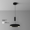 Потолочный светильник Technical C093CL-36W3K-B