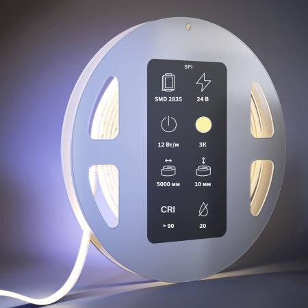 Светодиодная лента Led Strip 201254