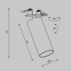 Встраиваемый светильник Technical C053CL-L12W4K-W-B
