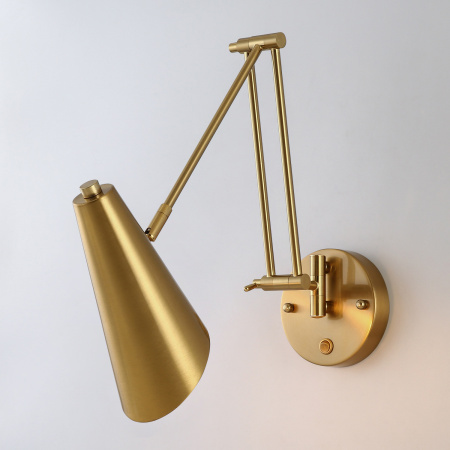 Светильник телескопический настенный белый 57см